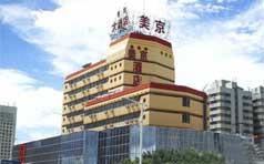 &#80;&#71;&#45;&#80;&#71;&#40;&#20013;&#22269;&#41;&#19968;&#31449;&#24335;&#26381;&#21153;&#23448;&#26041;&#32593;&#31449;