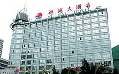 &#80;&#71;&#45;&#80;&#71;&#40;&#20013;&#22269;&#41;&#19968;&#31449;&#24335;&#26381;&#21153;&#23448;&#26041;&#32593;&#31449;