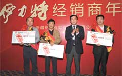 &#80;&#71;&#45;&#80;&#71;&#40;&#20013;&#22269;&#41;&#19968;&#31449;&#24335;&#26381;&#21153;&#23448;&#26041;&#32593;&#31449;