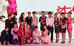 &#80;&#71;&#45;&#80;&#71;&#40;&#20013;&#22269;&#41;&#19968;&#31449;&#24335;&#26381;&#21153;&#23448;&#26041;&#32593;&#31449;