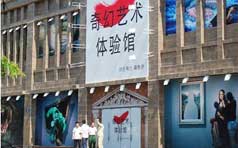 &#80;&#71;&#45;&#80;&#71;&#40;&#20013;&#22269;&#41;&#19968;&#31449;&#24335;&#26381;&#21153;&#23448;&#26041;&#32593;&#31449;