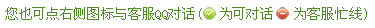 &#80;&#71;&#45;&#80;&#71;&#40;&#20013;&#22269;&#41;&#19968;&#31449;&#24335;&#26381;&#21153;&#23448;&#26041;&#32593;&#31449;