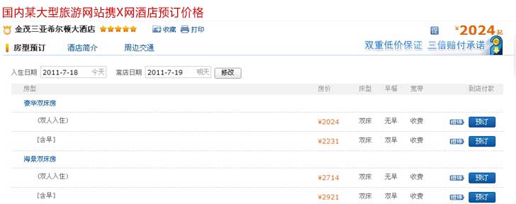 &#80;&#71;&#45;&#80;&#71;&#40;&#20013;&#22269;&#41;&#19968;&#31449;&#24335;&#26381;&#21153;&#23448;&#26041;&#32593;&#31449;