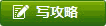 &#80;&#71;&#45;&#80;&#71;&#40;&#20013;&#22269;&#41;&#19968;&#31449;&#24335;&#26381;&#21153;&#23448;&#26041;&#32593;&#31449;