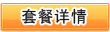 &#80;&#71;&#45;&#80;&#71;&#40;&#20013;&#22269;&#41;&#19968;&#31449;&#24335;&#26381;&#21153;&#23448;&#26041;&#32593;&#31449;