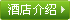 &#80;&#71;&#45;&#80;&#71;&#40;&#20013;&#22269;&#41;&#19968;&#31449;&#24335;&#26381;&#21153;&#23448;&#26041;&#32593;&#31449;
