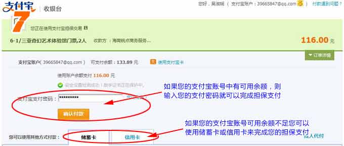 &#80;&#71;&#45;&#80;&#71;&#40;&#20013;&#22269;&#41;&#19968;&#31449;&#24335;&#26381;&#21153;&#23448;&#26041;&#32593;&#31449;